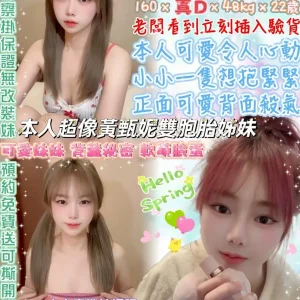 呷勾錐-台北定點茶