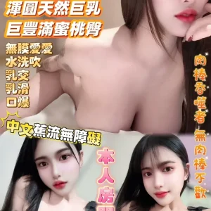 球球-高雄定點茶