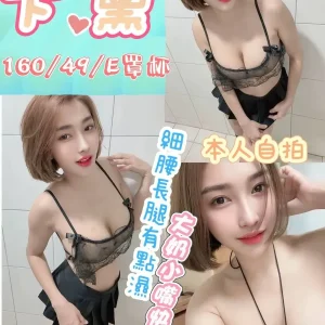 卡黛-高雄定點茶