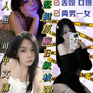 知恩-嘉義定點茶