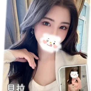 貝拉-台中外送茶