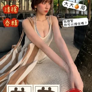 芯芮-台中外送茶