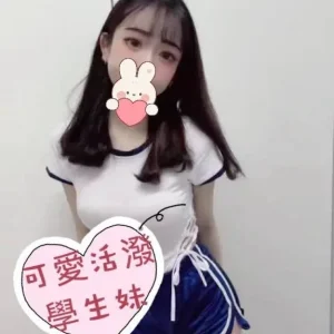 梓菲-桃園外送茶