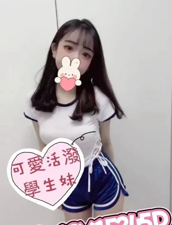 梓菲-桃園外送茶