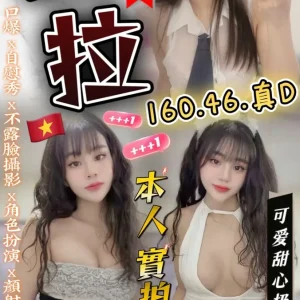 歐拉-雲林定點茶