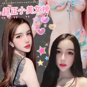 惜若-台北定點茶
