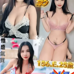 花影-新北定點茶