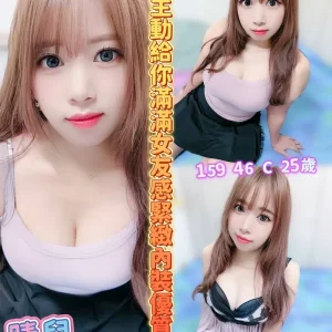 晴兒-嘉義定點茶