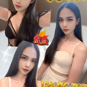 庫樂-新北定點茶