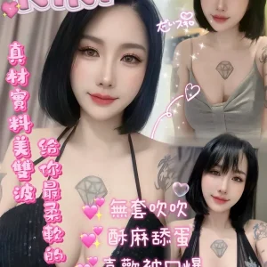 Kiki-嘉義定點茶