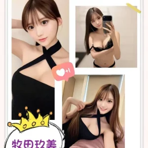 牧田玖美-台北外送茶