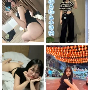 癡女小如-桃園定點茶