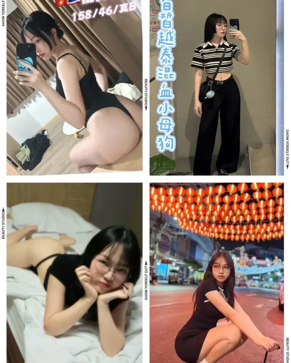 癡女小如-桃園定點茶