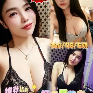 花花-嘉義定點茶