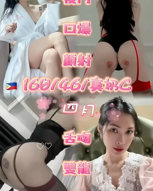 四月-新竹定點茶