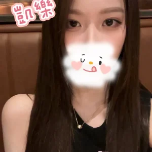 凱樂-台中外送茶
