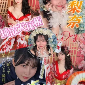繪梨奈-新竹外送茶