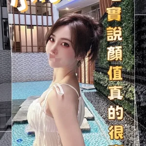 小可愛-台中外送茶