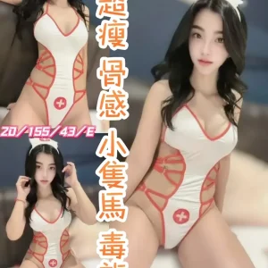 心曦-彰化定點茶