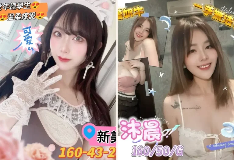 定點茶-外送茶-屏東食記:屏東市,南台灣末端,訂位要提前