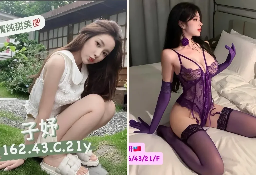 菜單怎麼看:每客價格包含什麼