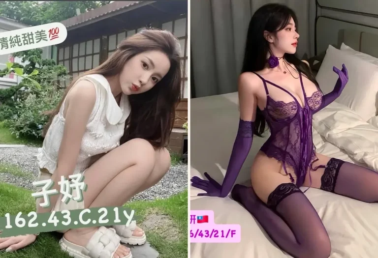 菜單怎麼看:每客價格包含什麼