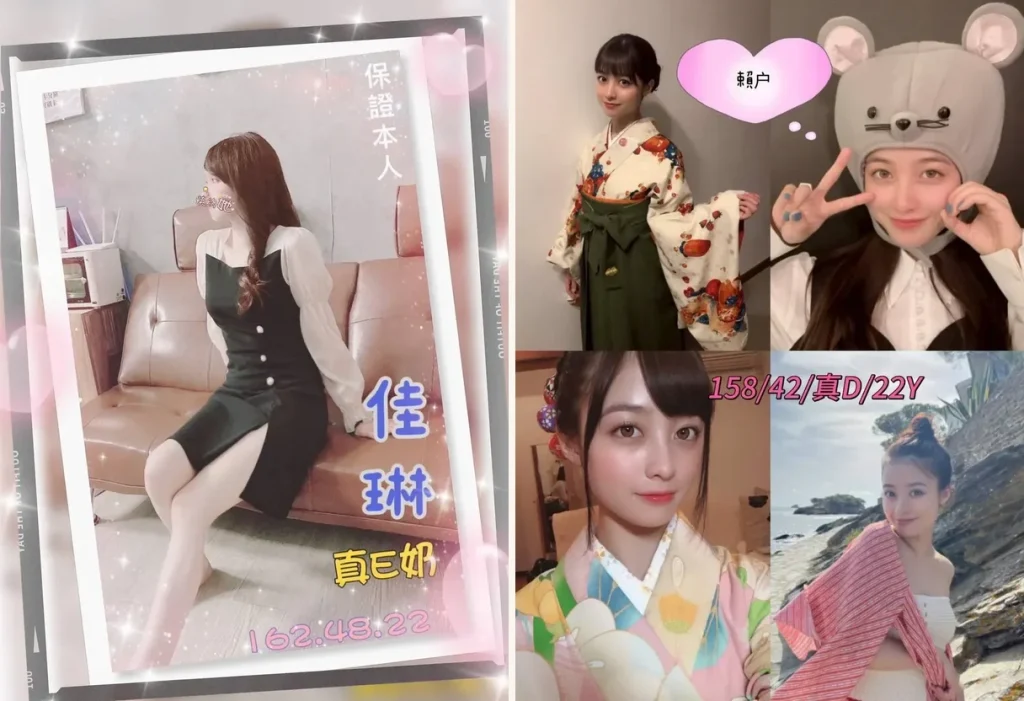 規格怎麼讀:身高、罩杯、年齡不是全部