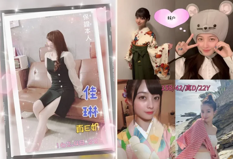 規格怎麼讀:身高、罩杯、年齡不是全部