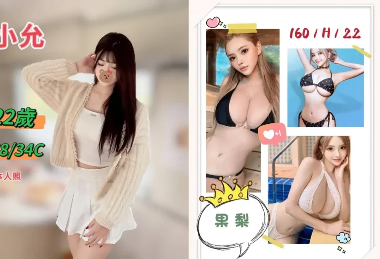 試吃片為什麼比照片誠實