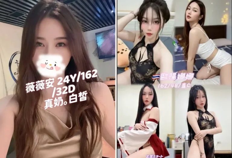 主廚推薦是怎麼選出來的